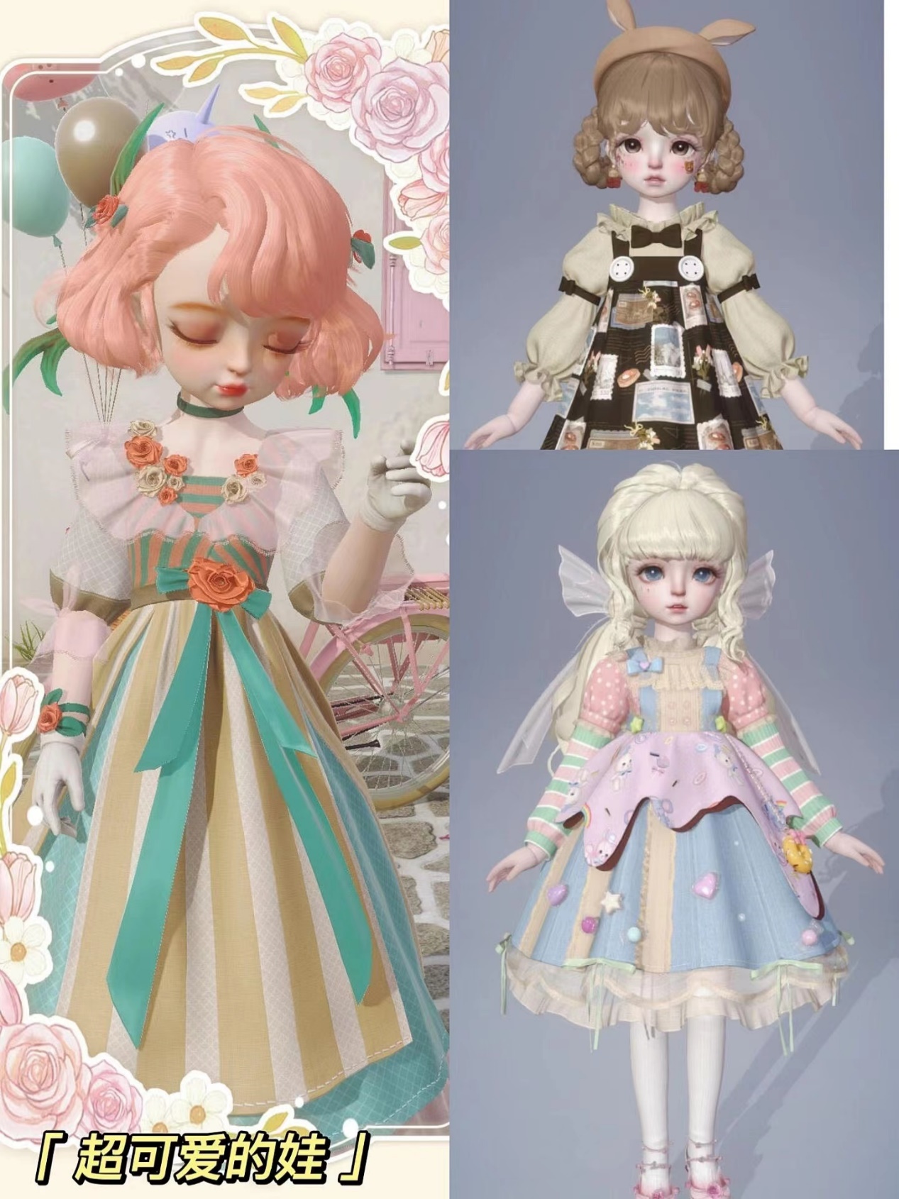 《project doll》游戏推荐