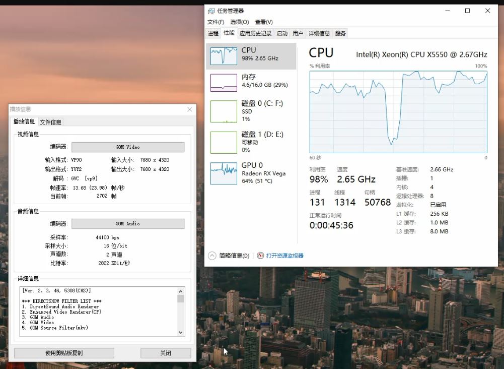 8块钱的处理器x5550,仍然有i7的性能,你相信吗?