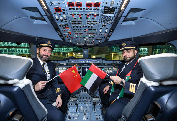 阿联酋航空a380客机除夕前重返上海浦东国际机场