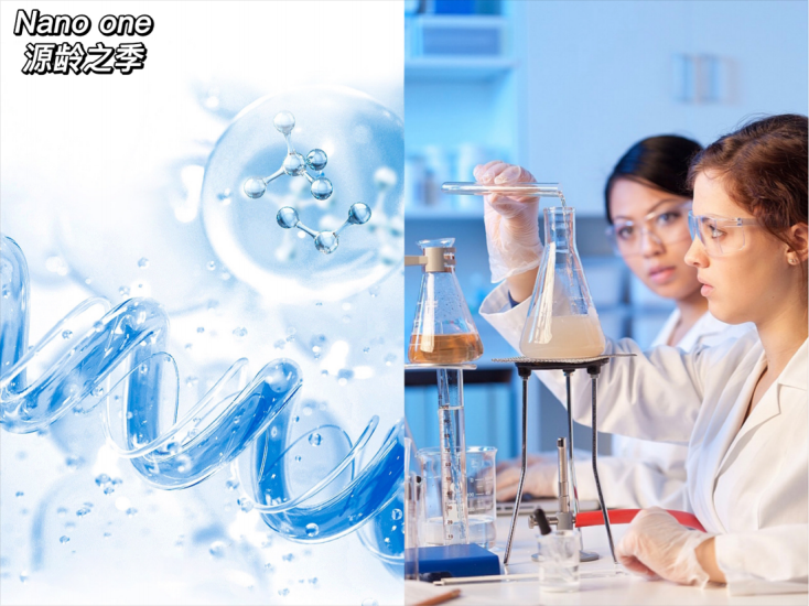 专访:日本贵妃级口服品牌nano one 专注91服对抗肌肤及机体老化