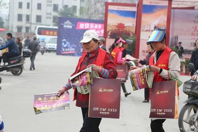 五种方法教会你,发传单工作怎么找?