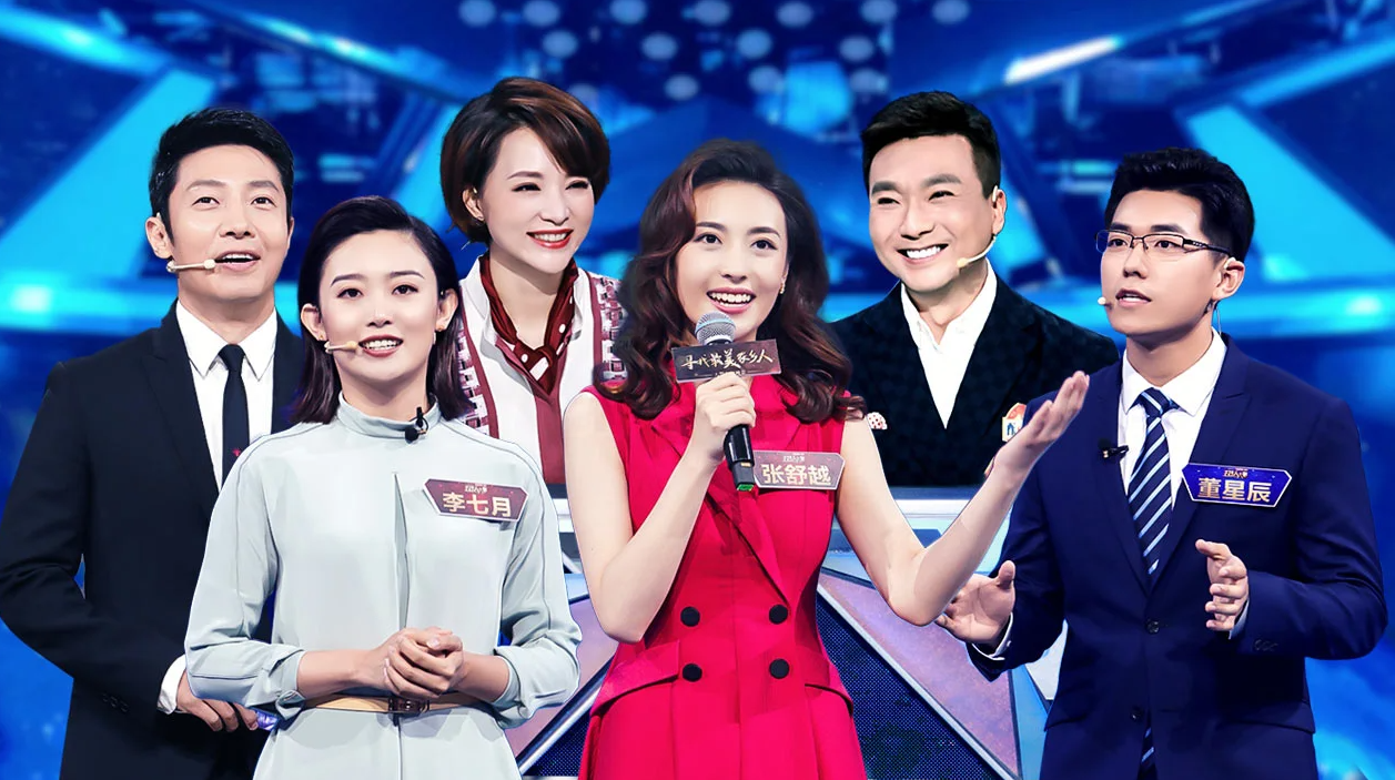 央视主持人大赛口碑回暖,刘心悦一鸣惊人,实力派选手集体崩盘?