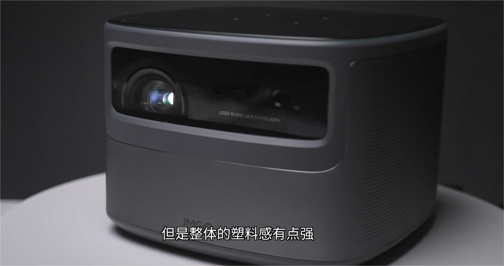 极米h3s对比当贝x3坚果j10s,2022双十一五千元投影仪选哪个?