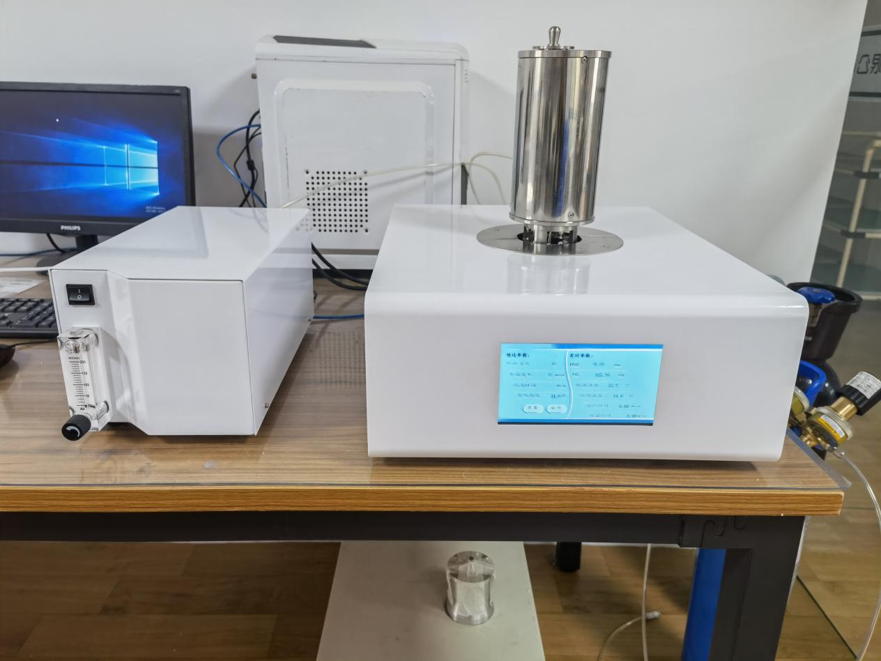 华熙生物购买tga-601热重分析仪