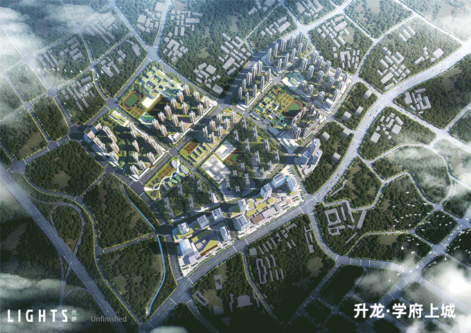 广州旧改再提速,升龙解出了一道加分题