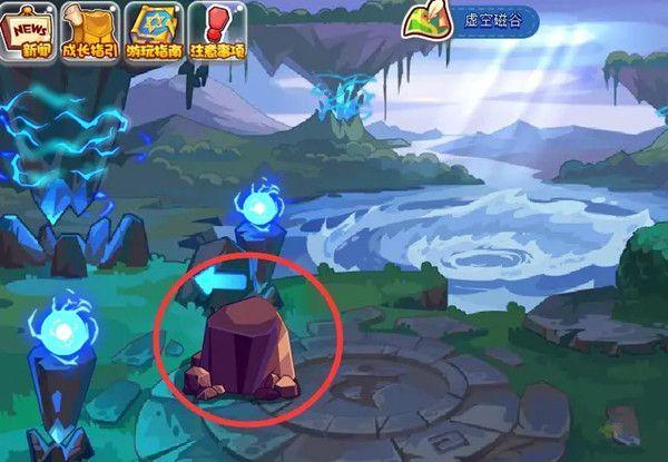 洛克王国聚灵岛神秘石块在哪里