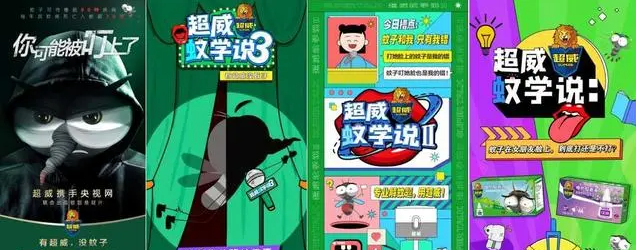前瞻布局,创新营销,朝云集团逐步扩大品牌影响力