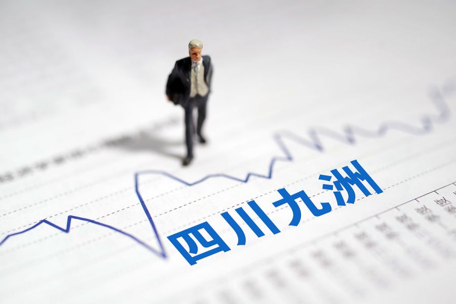 四川九洲投资价值分析:成长股还是陷阱?