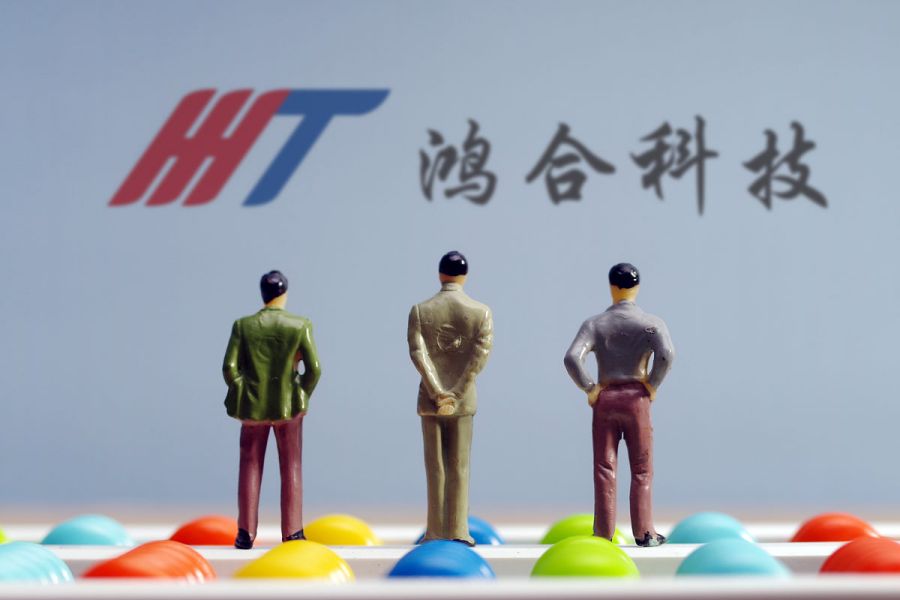 鸿合科技:携智能科技破局,引领未来创新风潮