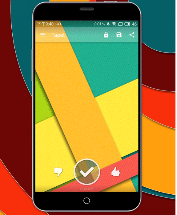 今天给大家推荐一个可以不用联网的手机壁纸app
