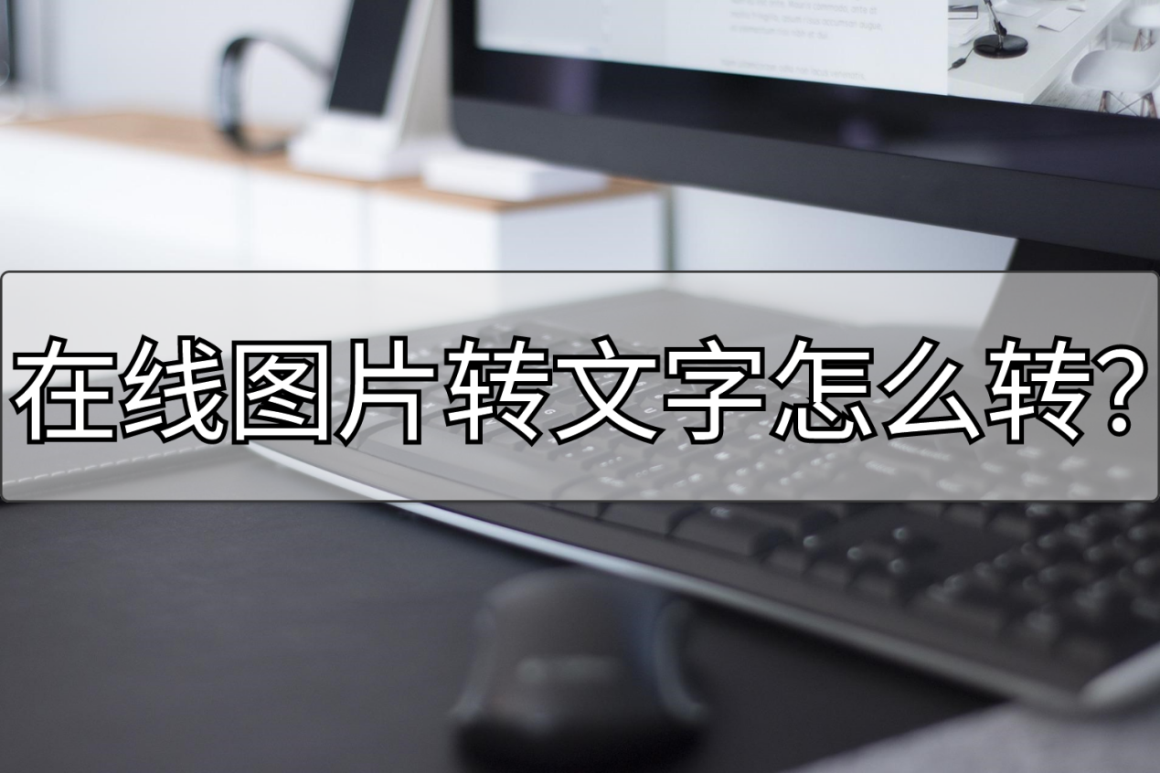 这两个方法能帮到你