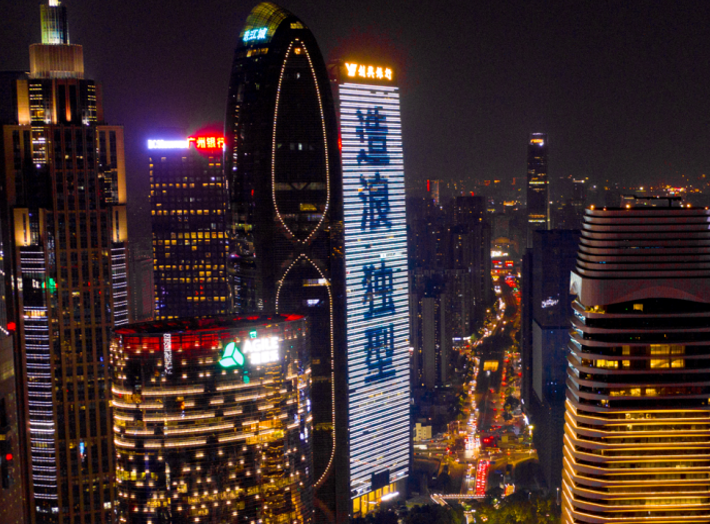 广州越秀金融大厦灯光秀广告投放代理,广州户外灯光秀广告合作