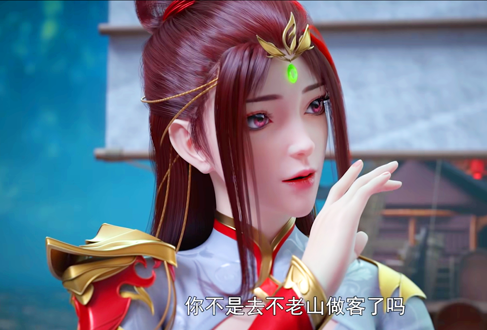 完美世界:红凰大长腿真性感!石昊勇斗幽灵船,俘获三女天骄芳心