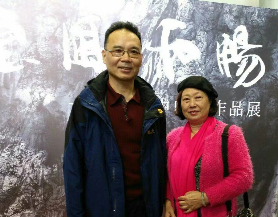 张凤鸣:不忘初心,再接再厉,为南北书画艺术交流作出新贡献!