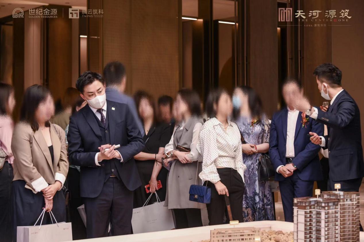 首开售罄领销广州豪宅,天河源筑打造稀缺人文奢居