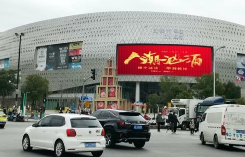 上海闵行维璟广场大屏广告招商,上海户外广告投放中心