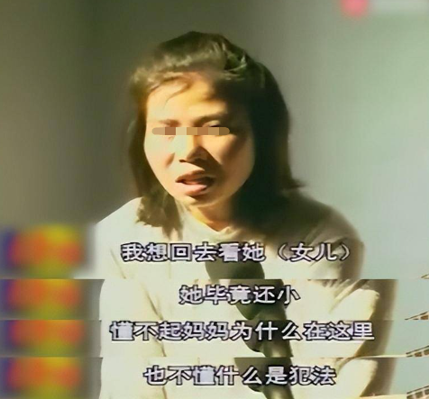 回顾 四川人肉火锅案:儿媳杀害婆婆煮成人肉火锅,狼吞虎咽吃光