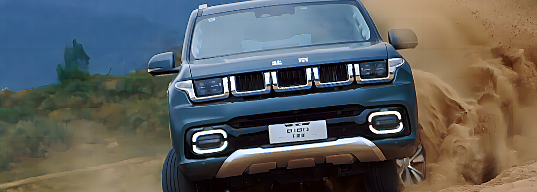 名副其实的"千里"版,北京汽车bj60续航能力超一千公里