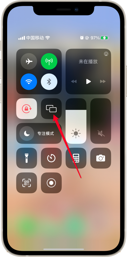 电脑投屏软件:手机投屏到电脑的方法步骤!