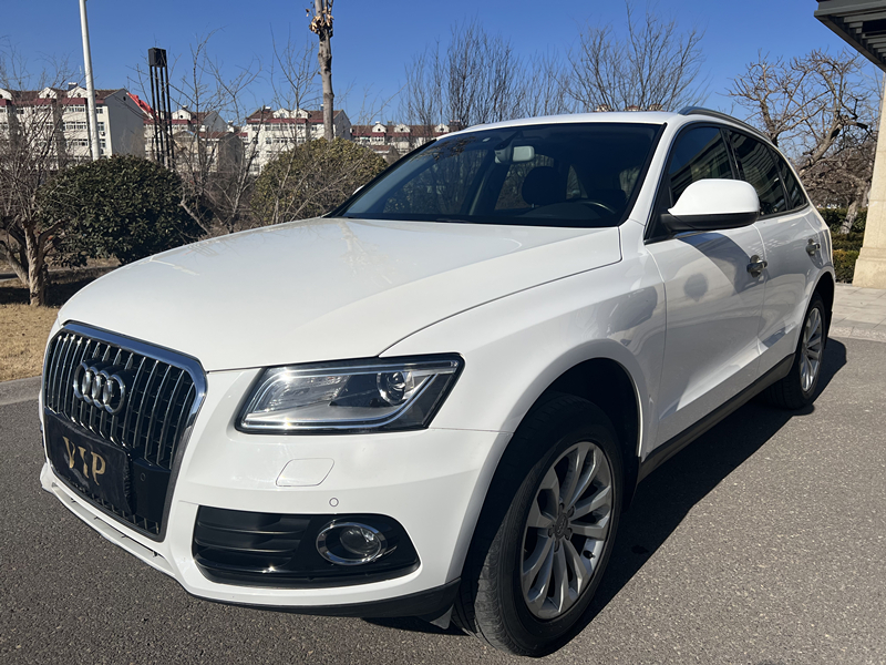 阿里资产,奥迪2014款q5/2.0t四驱豪华版车辆为抵押物将以1元起拍