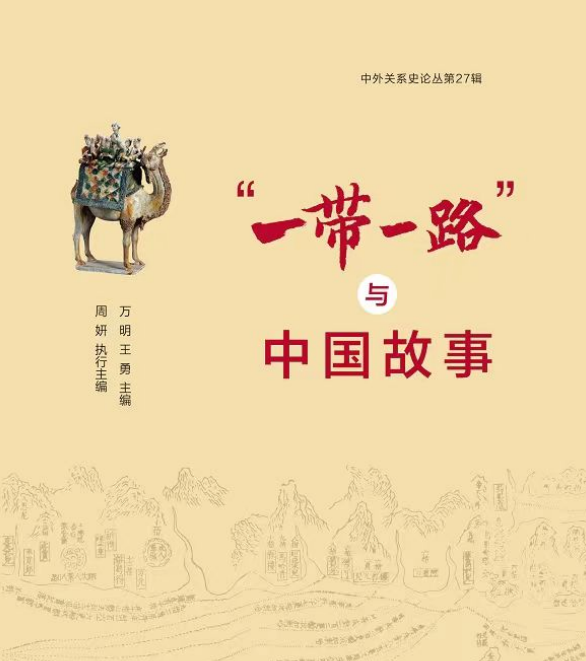 "草原丝绸之路"上的呼和浩特市是北疆重要城市之一