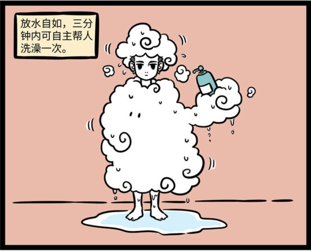 筋斗云可以拿来干嘛?除了当作出行工具竟然还有这些好处?