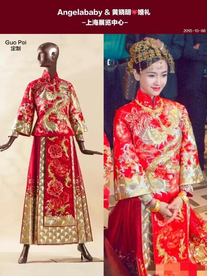 女明星的中式婚服大赏!网友:刘诗诗好美,林心如却显土气