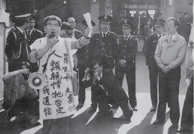 1982年,一台湾老兵曲折返乡,大陆海关一句话让他潸然泪下