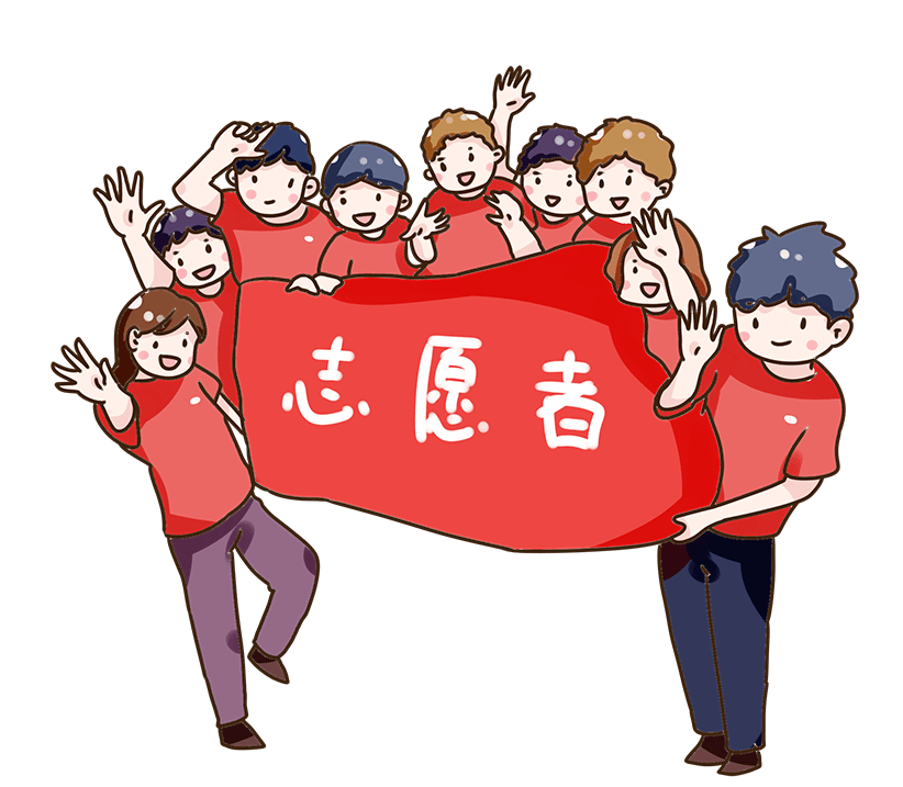 点亮未来的希望与奉献:学生志愿者活动的力量