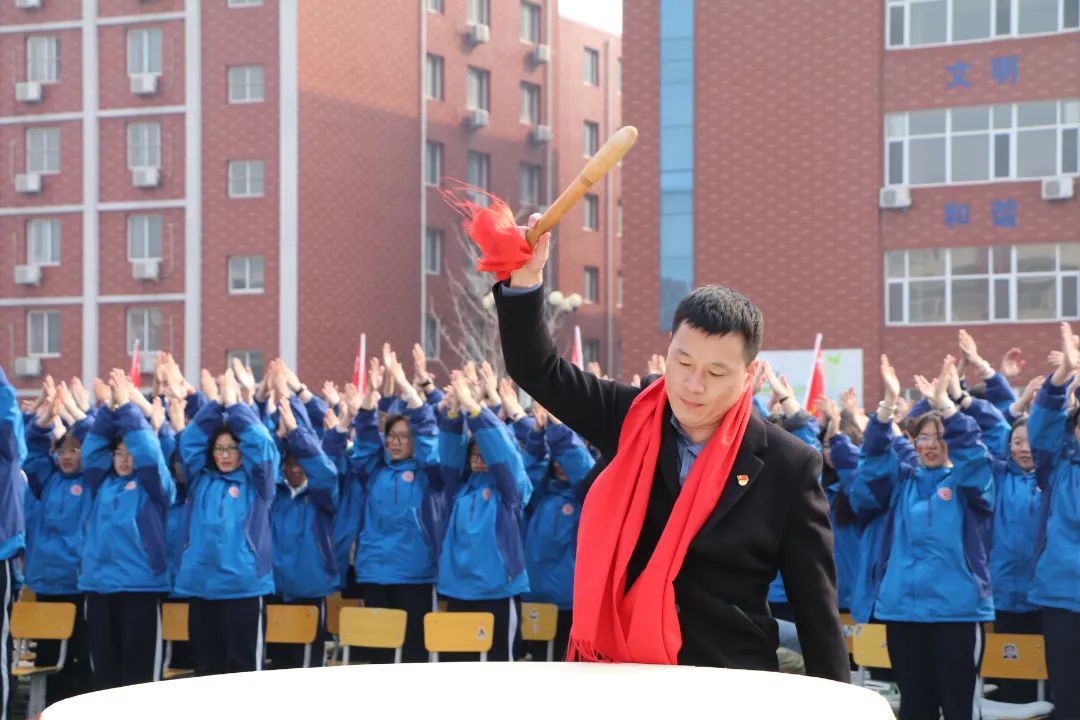 保定贺阳高级中学举行百日誓师大会