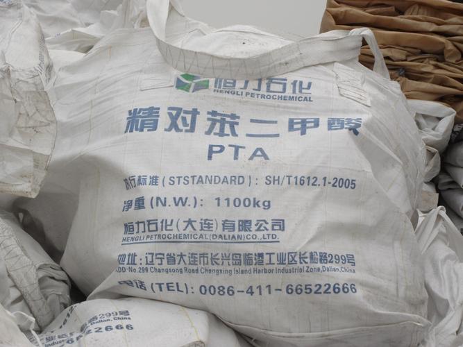 东方盛虹——pta市场潜力巨大,我看好东方盛虹的发展前景!