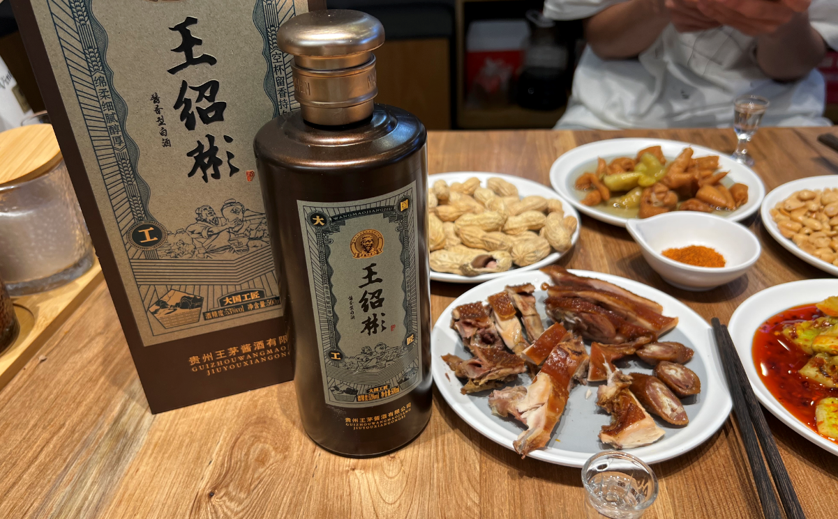 江蘇酒桌