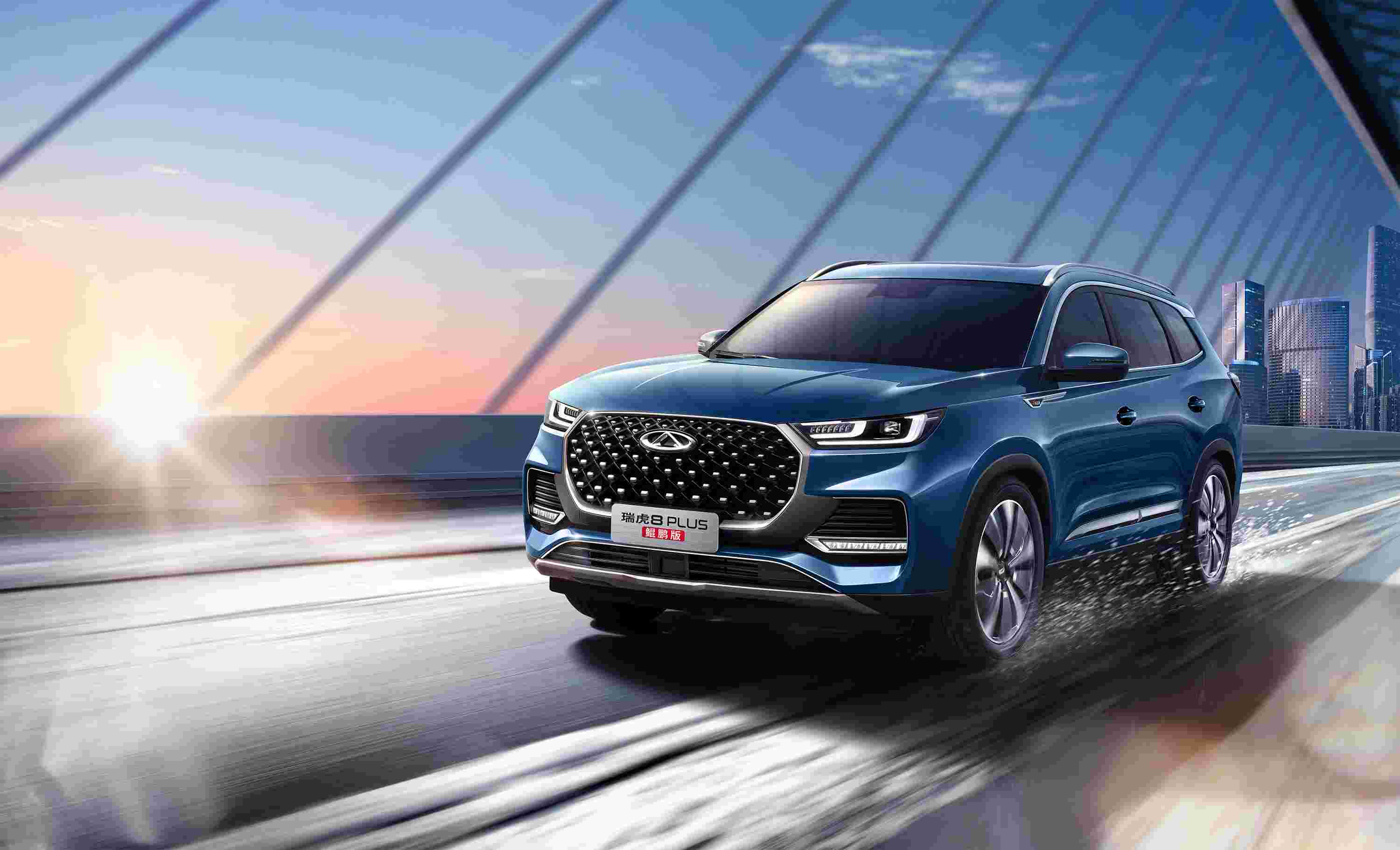 北斗导航加持,头等座舱体验!瑞虎8 plus还有哪些不凡之处?