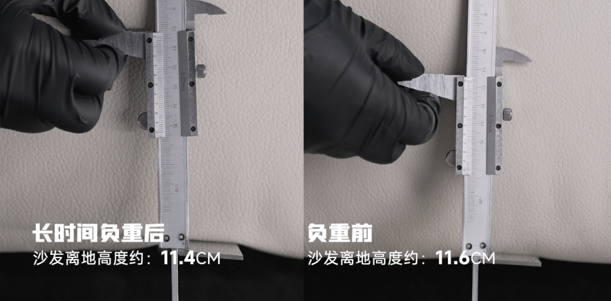 极果网6轮硬核评测|带你见证里外都抗造的硬核实力派沙发专家!