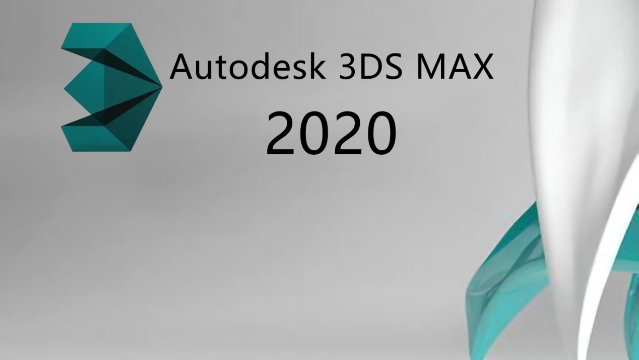 autodesk 3dsmax 2020中文版安裝包下載及圖文安裝教程