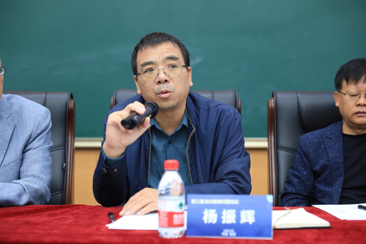 让执行不再难|第二届执行疑难问题论坛成功举办