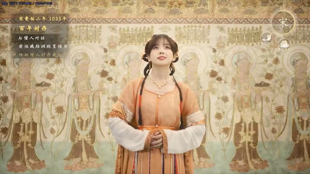 王冰冰原来这么美!穿上汉服的她,美得好像"古装剧女主"