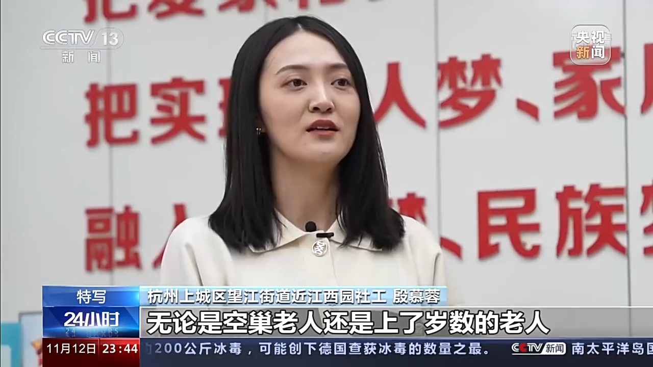 让爱接力!"板凳爷爷"杨茂春:20年送出两千多件"木头宝贝"