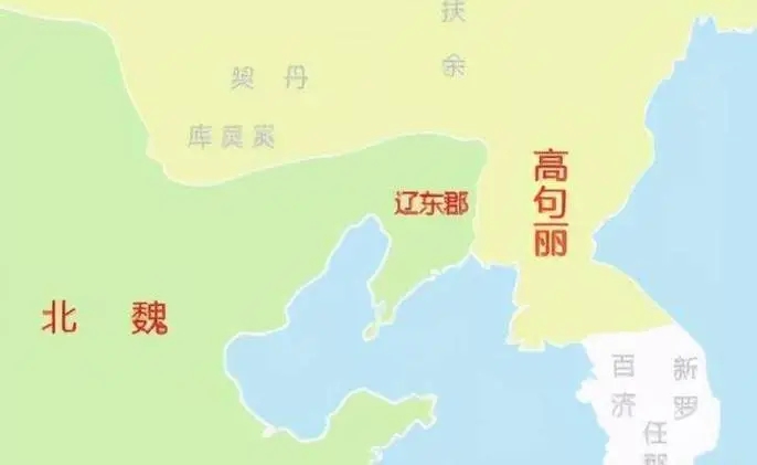 一口气看完五胡十六国之北燕29年历史