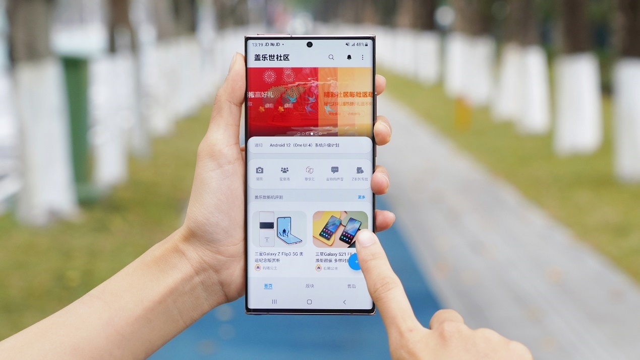 2023年,为何我还在坚持选择三星note20u?