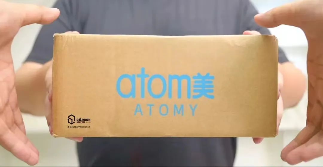 艾多美(中国)加入"全球植万亿棵树领军者倡议——中国行动"