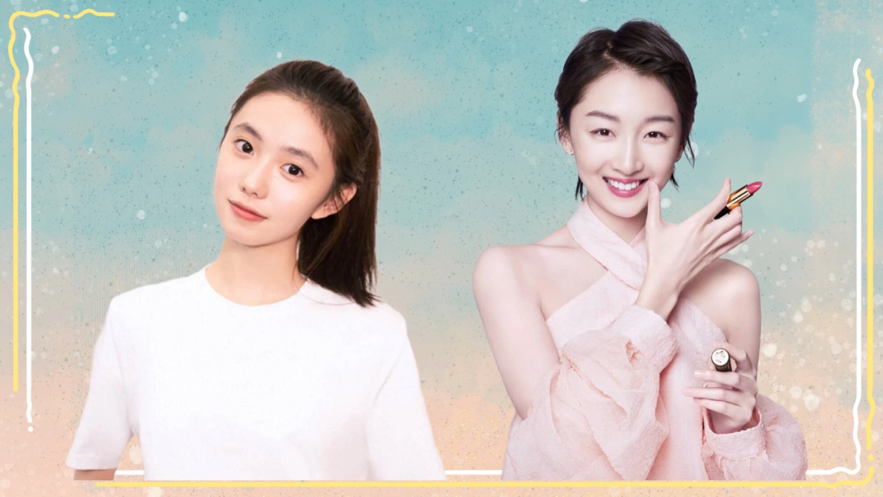 四届星辰大海,三届王竟是刘浩存,周冬雨两轮下,谋女郎差距大