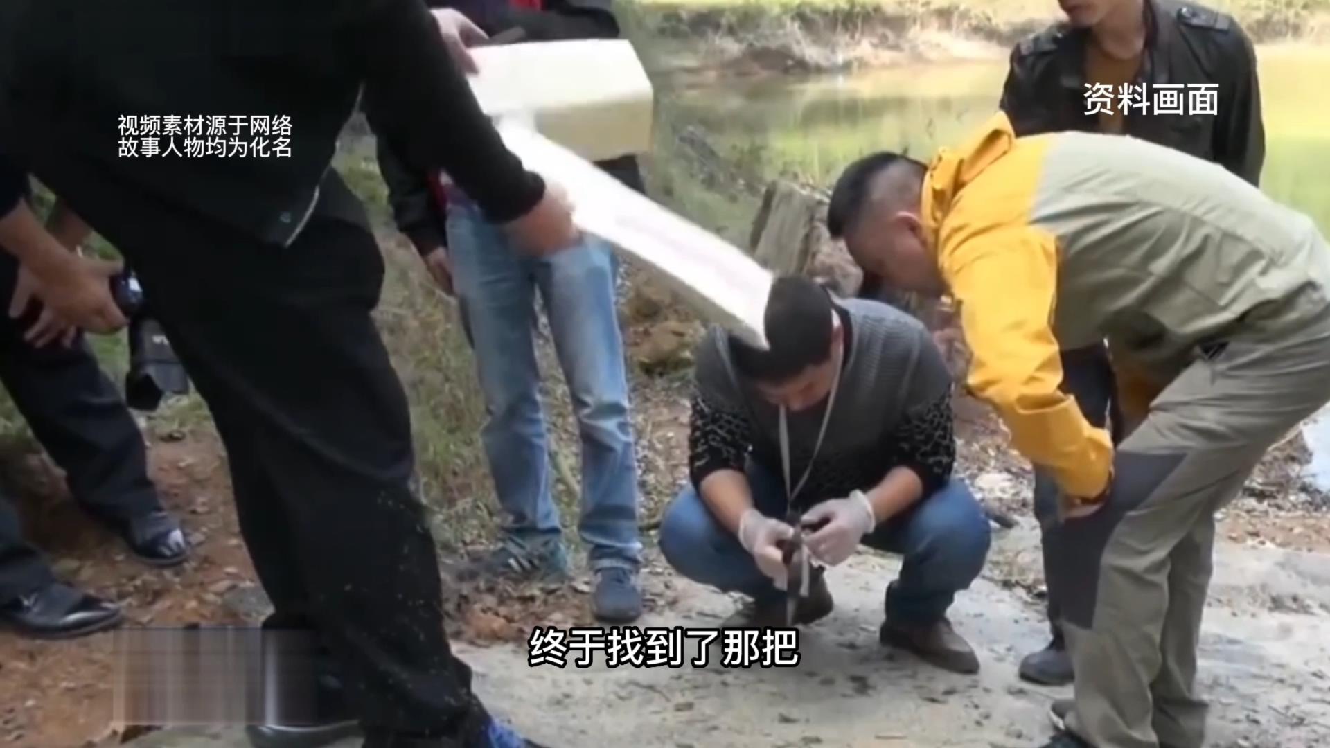 重案讲说:广西男子潘庆祥与家人失联,警方介入41小时后找到尸体