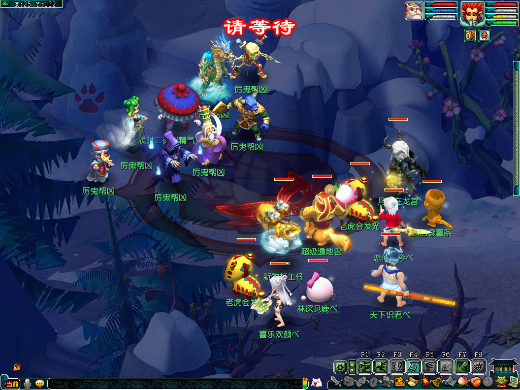 "小虾米"也有自己的快乐,文殊院「御剑山庄」专访