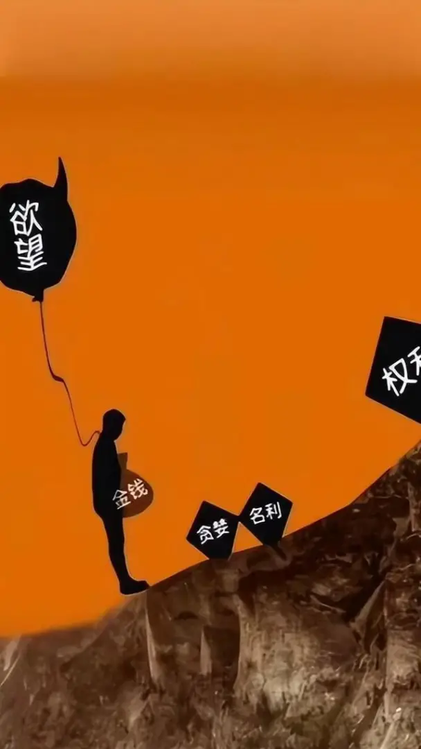 案例:受贿7968万余元,甘肃原副省长宋亮1审被判无期