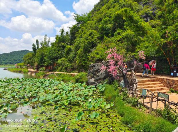 雲南省文山州普者黑旅遊景區