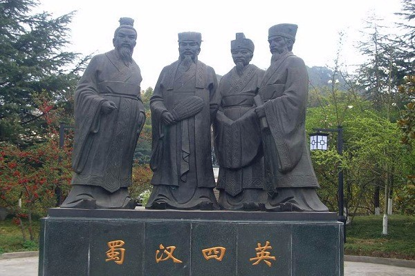 七殿热恼大地狱,阎君泰山王,重庆人董和!