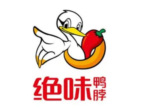 "绝味"不要轻易用!绝味鸭脖诉小吃店侵权,"卤味巨头"告赢了