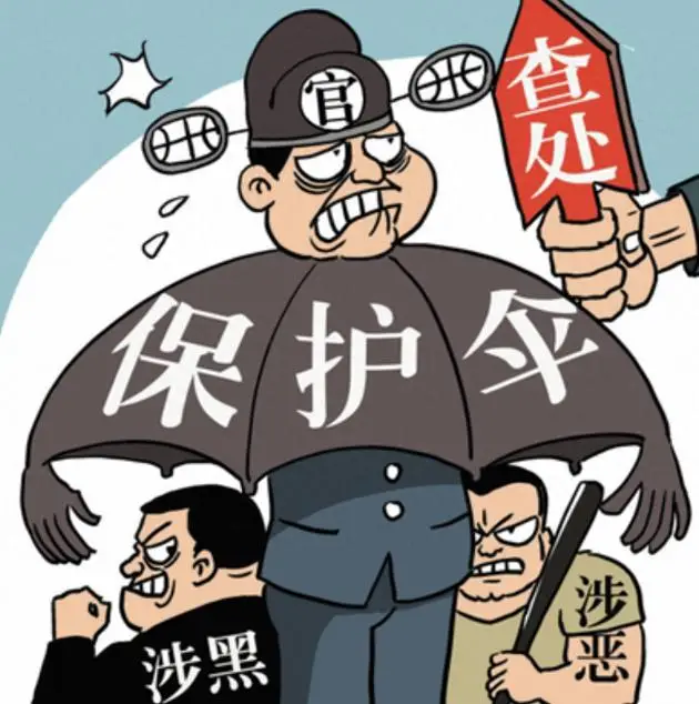 纪实:大老虎石兆彬:省委二把手,赖昌星通过美色俘获他,判13年