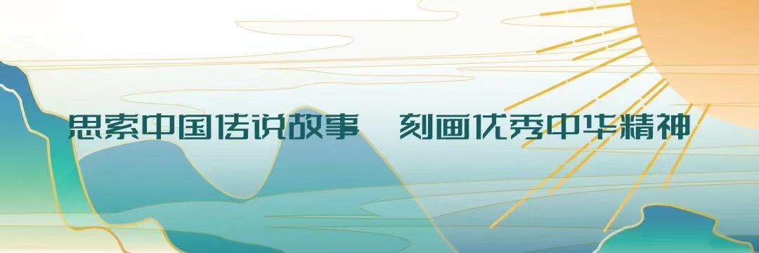 艺象丛生青少年艺术征稿组委会授权otto2艺术美学为展开活动单位